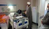 سرکشی امام جماعت بیمارستان از  بخشی بیمارستان  