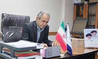 تبریک ولادت حضرت علی اکبر(ع) 