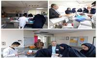 راند ایمنی بخش بستری 1